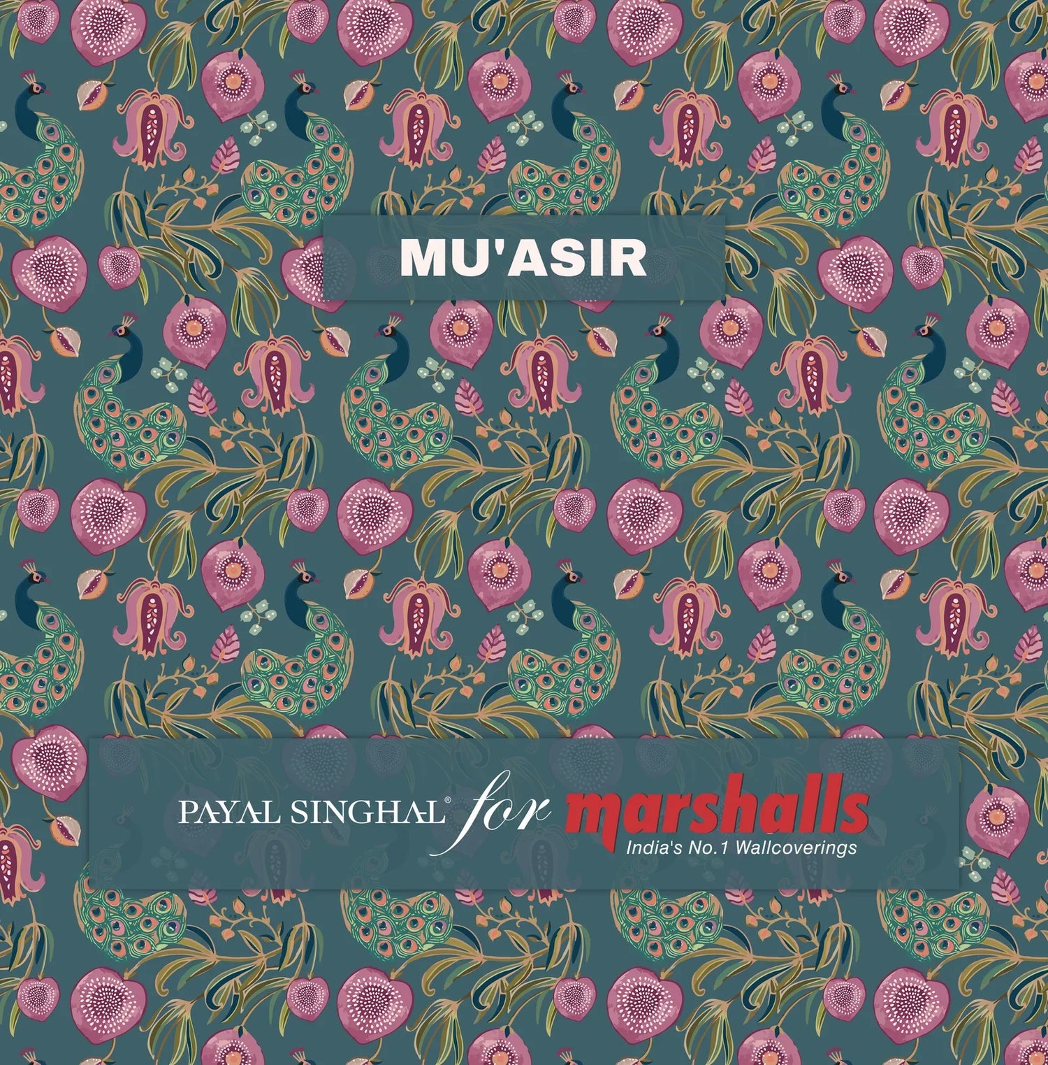 PS Muasir