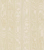 Sale(8643)