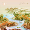 Tranquil Chinese River Scene Wallcovering (ART 119)