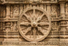 The Sun Wheel ( MON 115 )