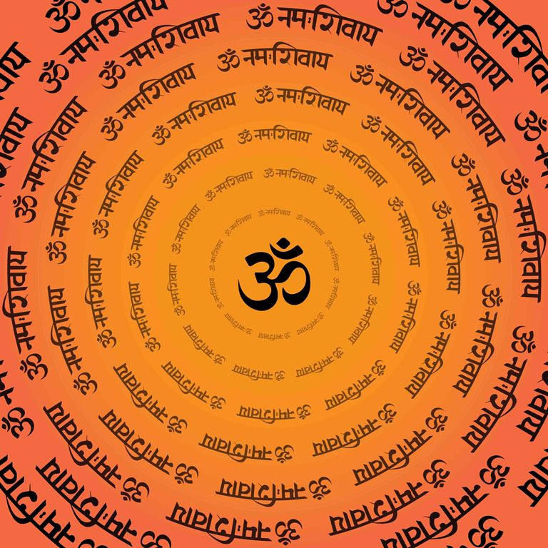 sacred om mandala ( spr 108 )