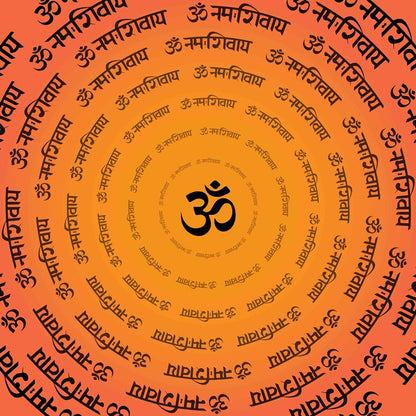 Sacred Om Mandala ( SPR 108 )
